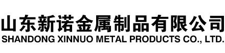 枝江隧道注浆管|枝江钢花管|枝江超前小导管|枝江无缝注浆管|枝江注浆钢花管|枝江中空注浆锚杆|枝江隧道管棚管